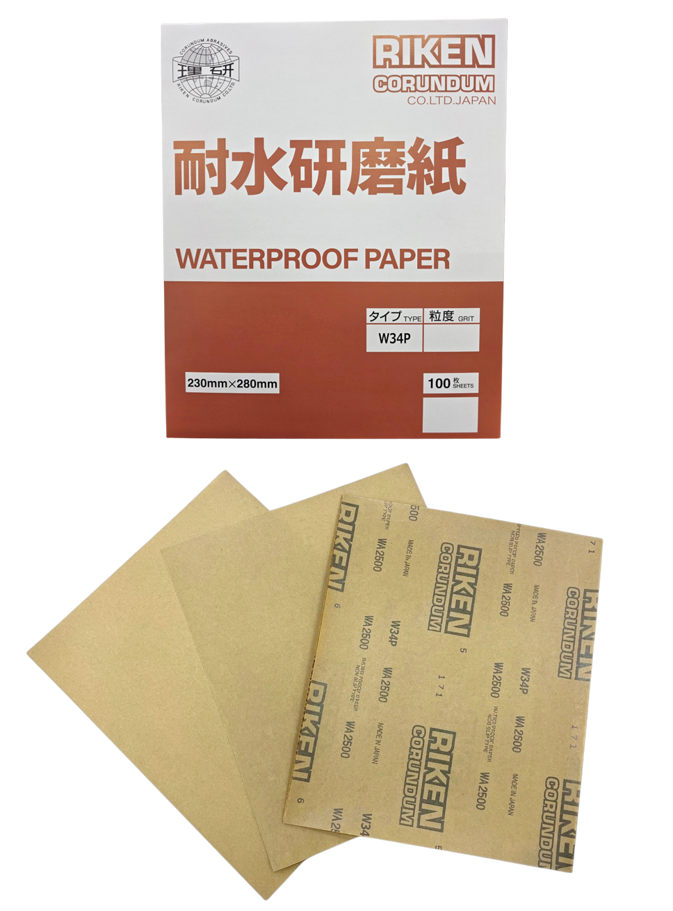 【W34P】Paper Sheet Product