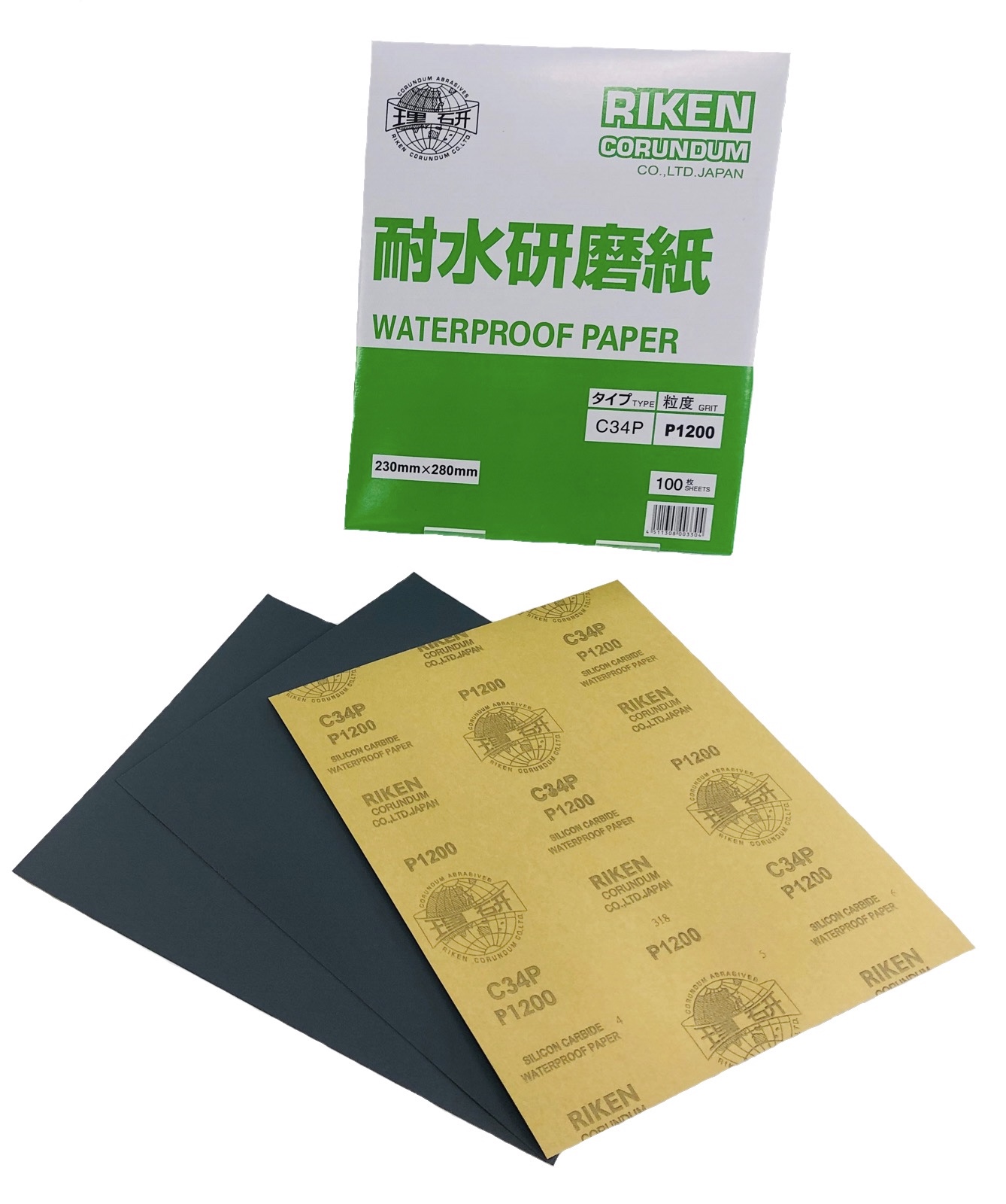【C34P】Paper Sheet Product